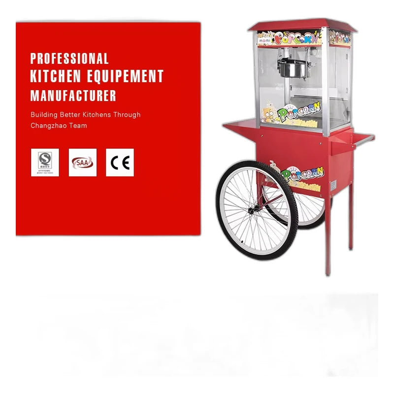 Popcorn Machine — Commercial Grade