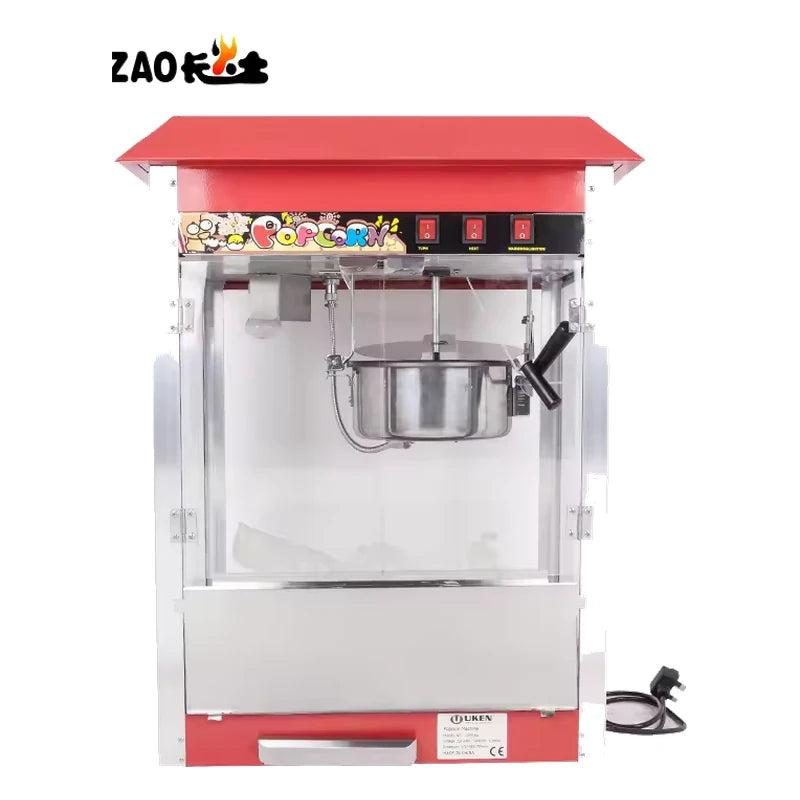Popcorn Machine — Commercial Grade