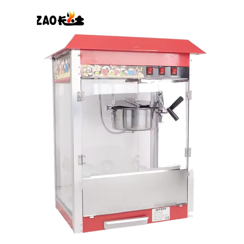 Popcorn Machine — Commercial Grade