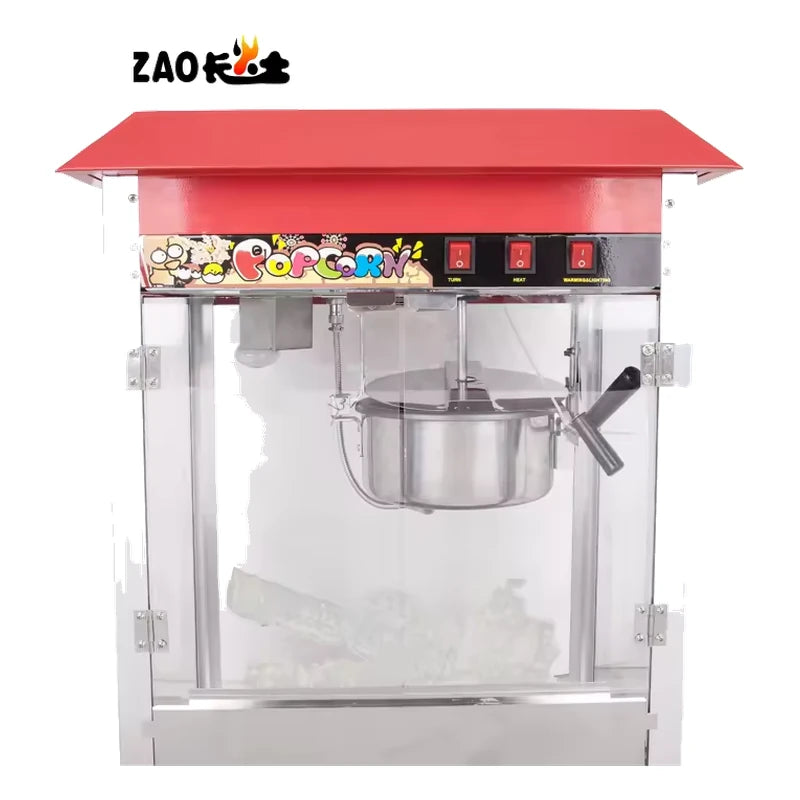 Popcorn Machine — Commercial Grade