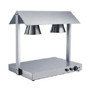 FHL-01A commercial food heating lamp 250W marble